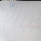 KGB:n arkistovalokuva - Natsi-Saksa - pikkukuva 2