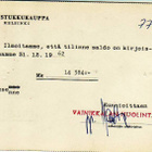 FIRMAKORTTI VAINIKKALA N HUOLINTA OY - pikkukuva 2