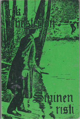 Sininen risti