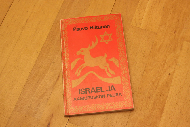 Paavo Hiltunen Israel ja aamunruskon peura T1