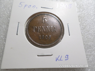 5  penniä  1905  kulkematon  rahakehyksessä  kl 9