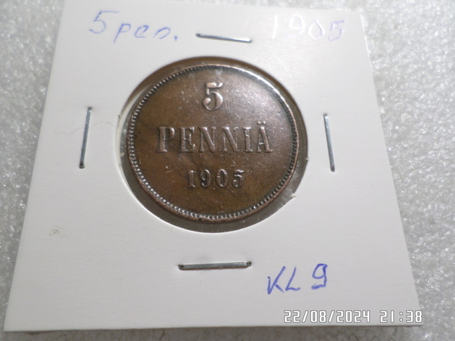 5  penniä  1905  kulkematon  rahakehyksessä  kl 9