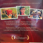 Punainen pelto (Yimou Zhang) Suomi DVD - pikkukuva 2