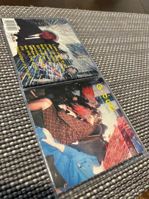 G-Odd - Innergalactical Fuzz CD