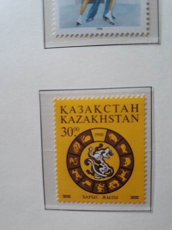 Kazakstan 1998 - Tiikerin vuosi  ++