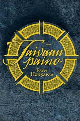 Taivaan paino (uusi kirja)
