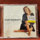 Marita Taavitsainen – Yksi Ainoa Katse (CD) - pikkukuva 1