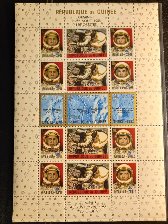 AVARUUS Gemini 5 -luotain blokki GUINEA **