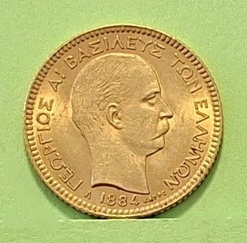 Kreikka, 20 Drahmai 1884, kunto hyvä.