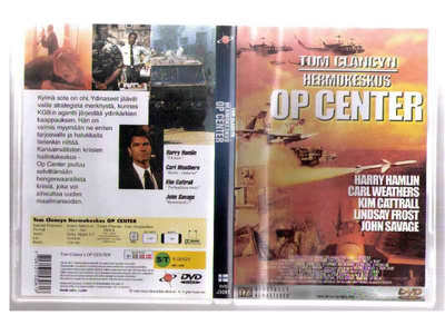 OP Center - hermokeskus R 2