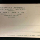 Helsinki: Lammikko Opservatoorivuorella - pikkukuva 2