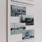Kokeellinen kameleonttikuluttaja : kokemuksellisia tutkim... - pikkukuva 1