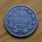50 penniä 1872 Aleksanteri II, Hopea - pikkukuva 1