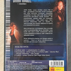 James Cameron: DARK ANGEL (12DVD) Jessica Alba - pikkukuva 2