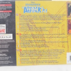 Disney's Donald Duck Quack Attack (Rental) - pikkukuva 2