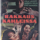 Rakkaus kahleissa (DVD) - pikkukuva 1