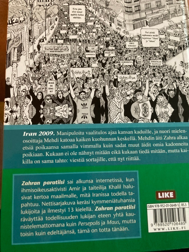 Item image