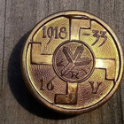 Kullanvärinen merkki Hakaristillä 1918-1933. Halkaisija - 24 - pikkukuva 5