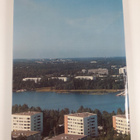 Finlandia : a northern republic = la republique du nord =... - pikkukuva 2