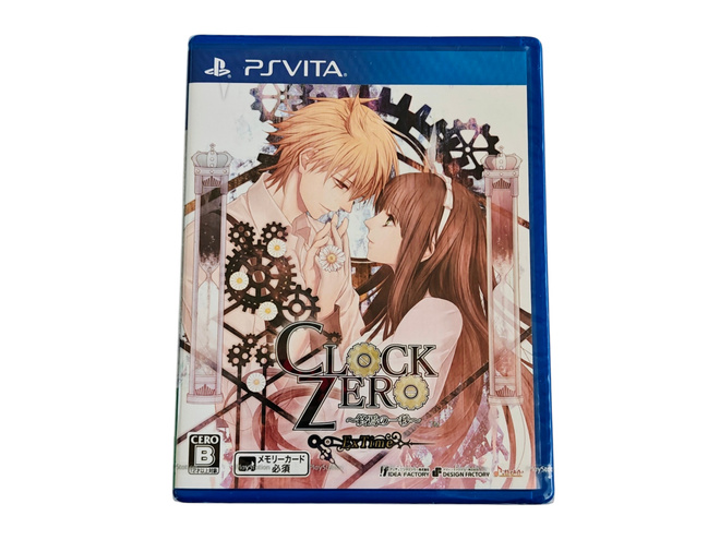 PSV - Clock Zero: Shuuen no Ichibyou ExTime (NIB)