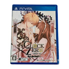 PSV - Clock Zero: Shuuen no Ichibyou ExTime (NIB) - pikkukuva 1