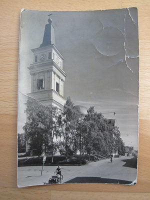 VANHA Postikortti Oulu 1950-luku