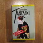 TANIZAKI Nakiokan sisarukset * 1.p. 1991 SID KELTAINEN KIRJA - pikkukuva 1