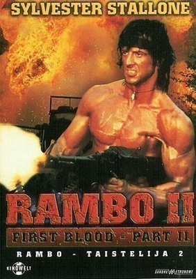 Rambo II  -  DVD