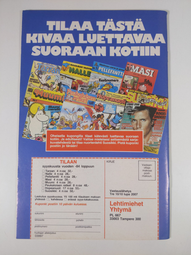 Item image