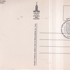 Olympia Moskova 1980 , Nykyaikainen 5-ottelu . Miska , e179 - pikkukuva 2