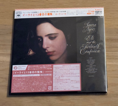 Laura Nyro – Eli And The Thirteenth Confession (QUAD SACD)