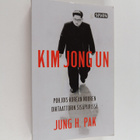 Jung H. Pak : Kim Jong Un : Pohjois-Korean nuoren diktaat... - pikkukuva 1