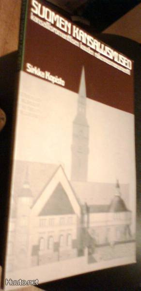 Sirkka Kopisto: Suomen kansallismuseo (1.p.1981) Sis.pk:t