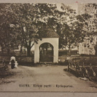Rauma: Kirkon portti *** (726) - pikkukuva 1