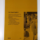 Mikko Mattila : Let's drill English 1A : rakenneharjoitte... - pikkukuva 2