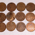 50 penniä 1942 kupari 12 kpl - pikkukuva 1