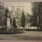Kuopio: Snellmannin puisto o (911) - pikkukuva 1