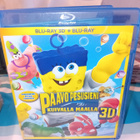 BLU-RAY 3D + BLU-RAY: PAAVO PESUSIENI KUIVALLA MAALLA - pikkukuva 1