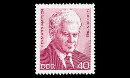DDR 1855 ** Työväenliikkeen henkilöitä (1973)