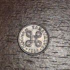 1 markka 1954, Suomi - pikkukuva 2