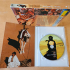 Suojaava taivas (DVD) - pikkukuva 3