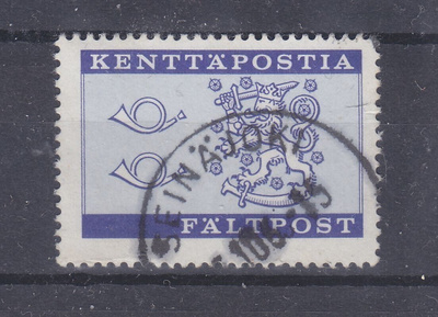 1963 Kenttäpostimerkki