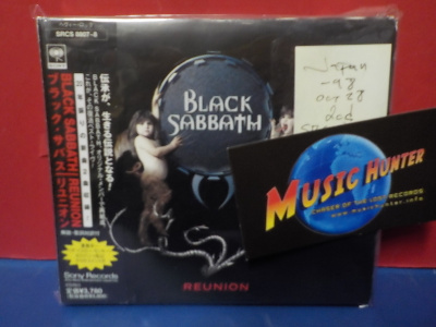 BLACK SABBATH - REUNION M-/M- JAPAN -98 OCT 28 2CD