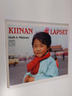 Matti A. Pitkänen : Kiinan lapset