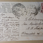 Koirat syöksyvät tyynyllä kellivän lapsen luo, p. 1909 - pikkukuva 2