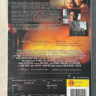 Valkoinen kreivitär (2005) Ralph Fiennes, Natasha Richardson - pikkukuva 2