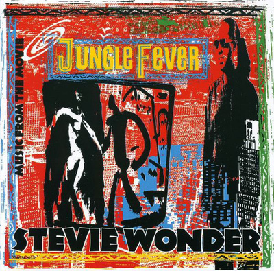 Stevie Wonder - Music from the movie Jungle Fever