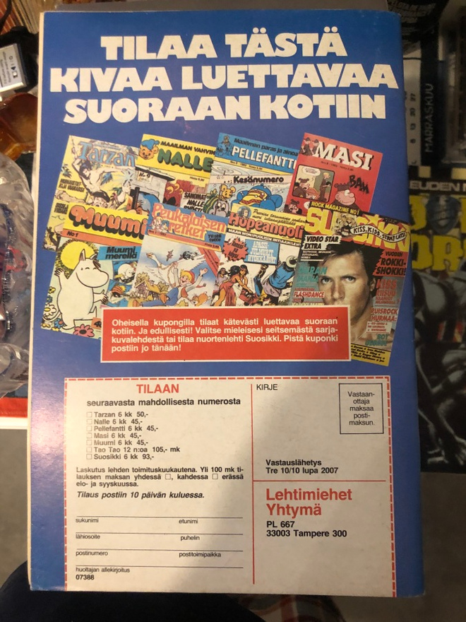 Item image
