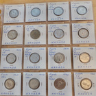 16 Kolikkoa Kanada 5 c 1929 - 1967 - pikkukuva 1