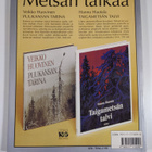Eränkävijä 1990 - pikkukuva 2